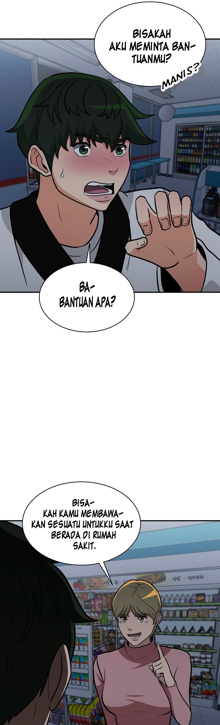 Cruise Chapter 13 Gambar 4