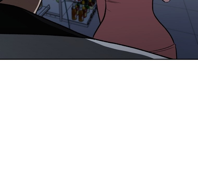 Cruise Chapter 13 Gambar 5