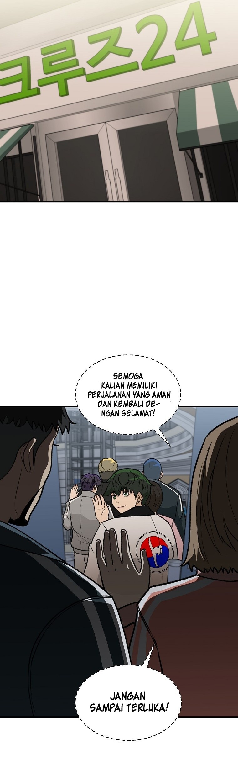 Cruise Chapter 13 Gambar 8