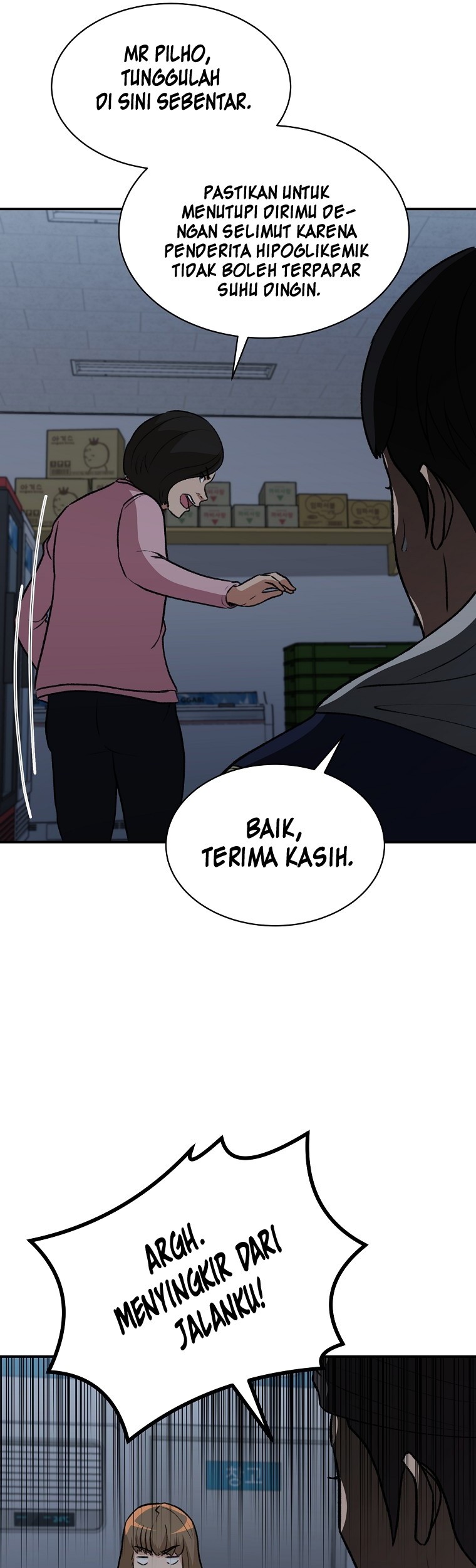 Cruise Chapter 12 Gambar 33