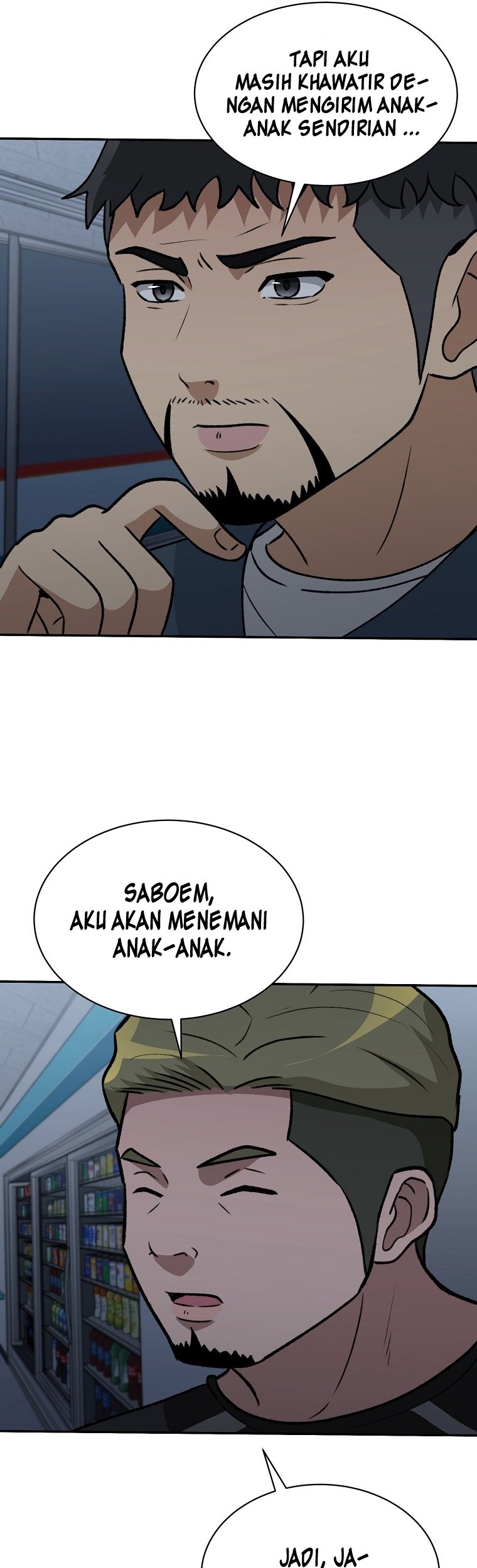 Cruise Chapter 12 Gambar 63