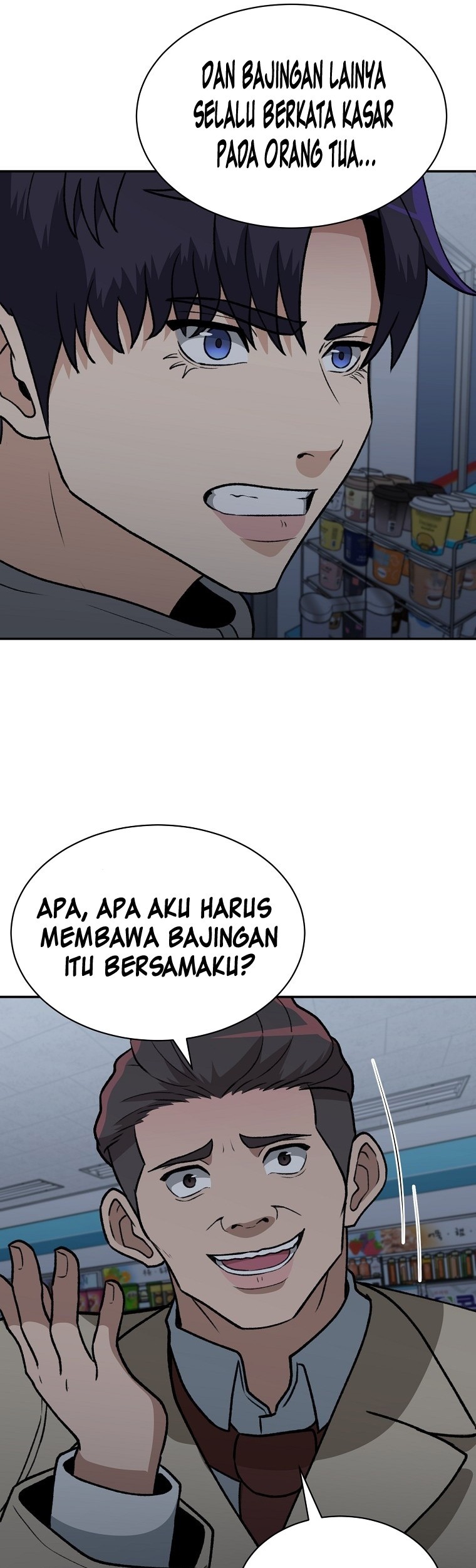 Cruise Chapter 11 Gambar 17