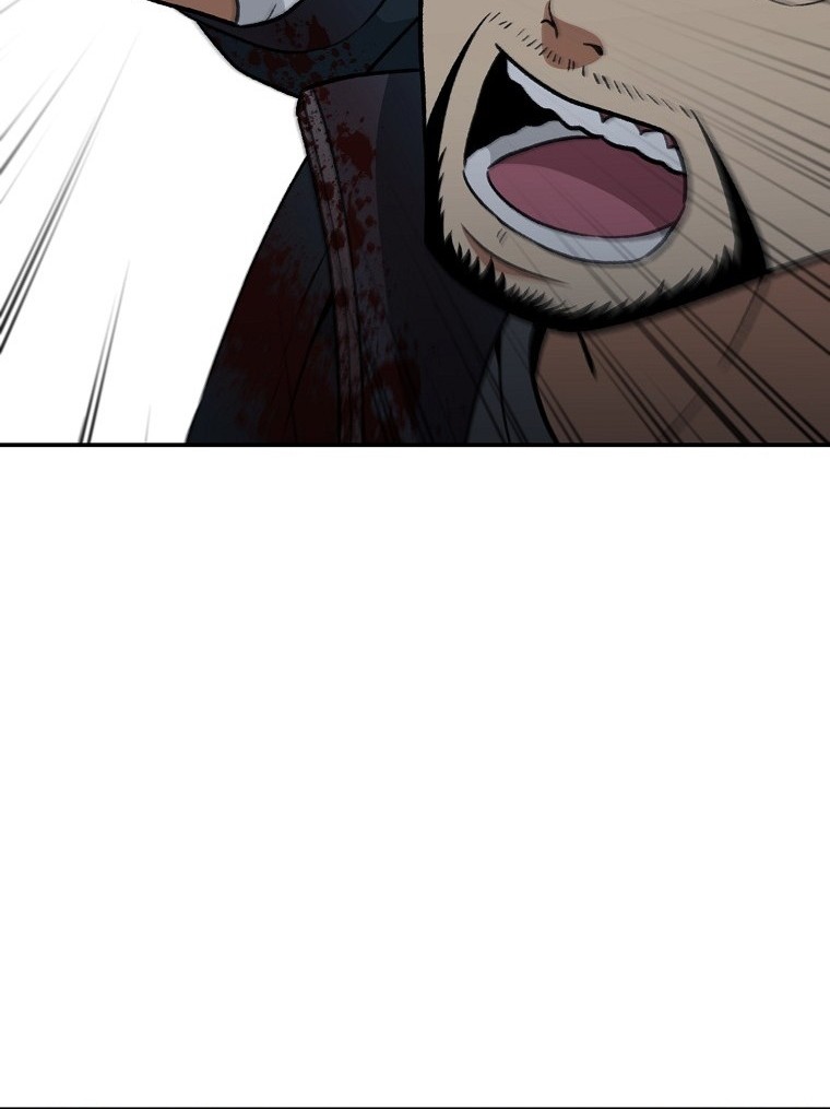 Cruise Chapter 11 Gambar 20