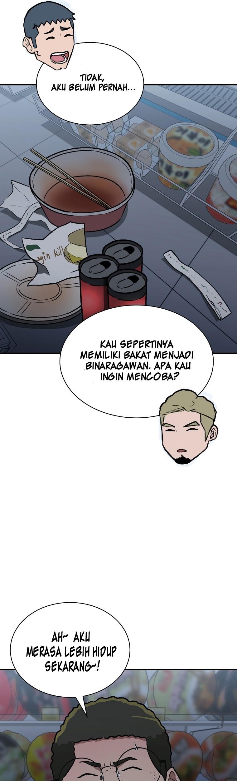 Cruise Chapter 11 Gambar 35