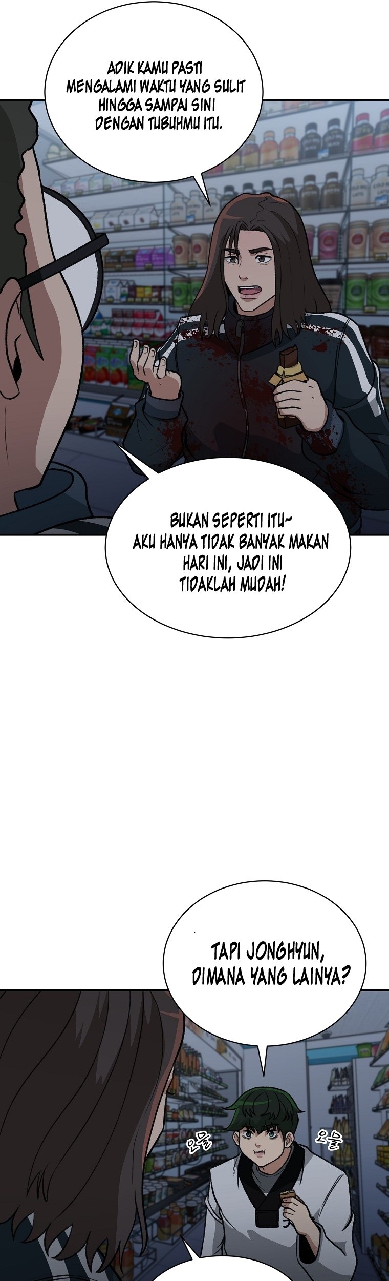 Cruise Chapter 11 Gambar 37