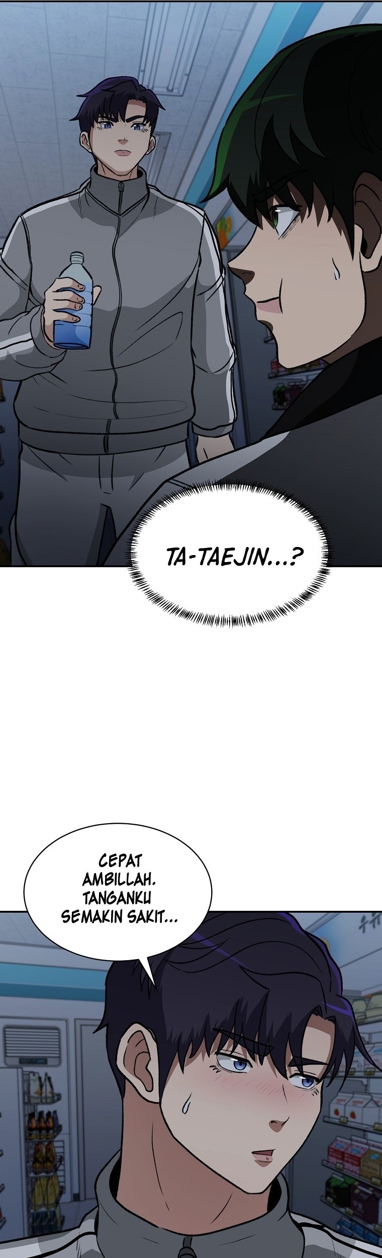 Cruise Chapter 11 Gambar 47