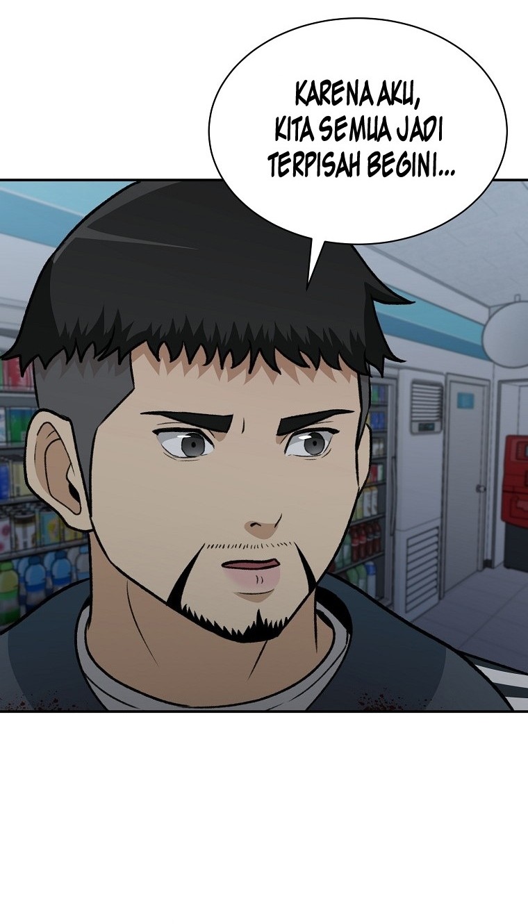 Cruise Chapter 11 Gambar 52