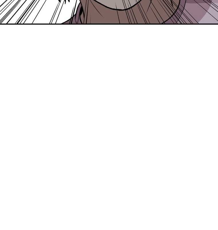 Cruise Chapter 11 Gambar 66