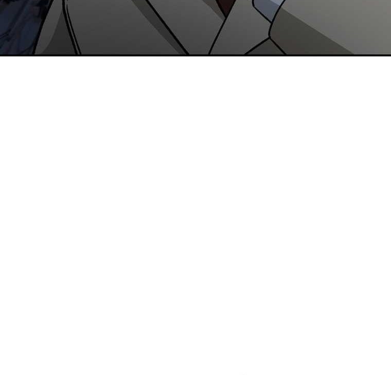 Cruise Chapter 11 Gambar 12