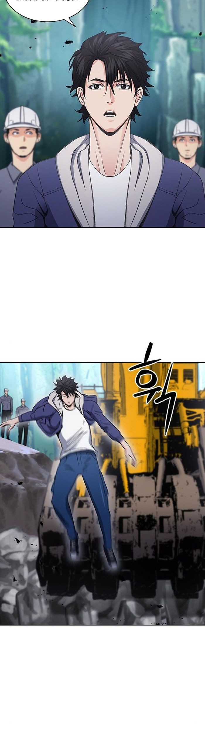 Seoul Station Druid Chapter 95 Gambar 22