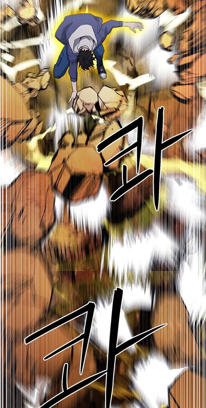 Seoul Station Druid Chapter 95 Gambar 27