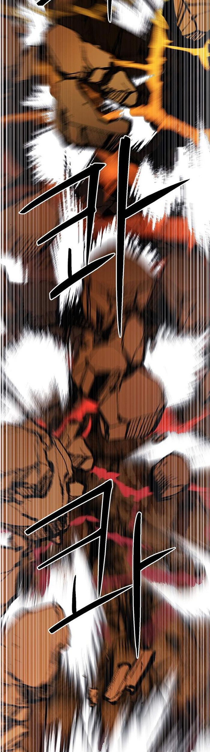 Seoul Station Druid Chapter 95 Gambar 28