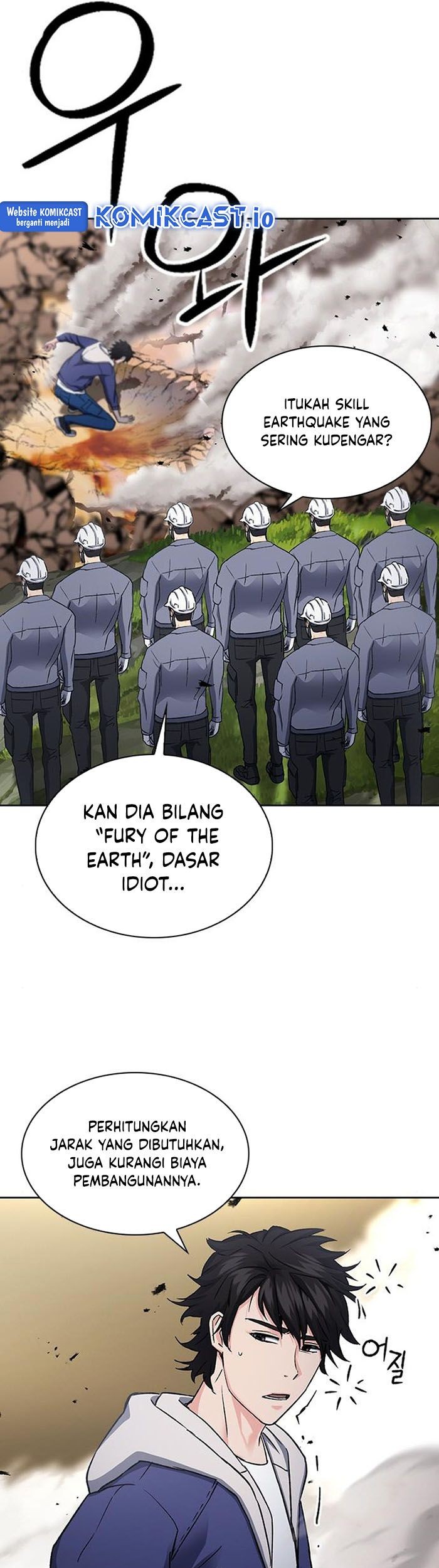 Seoul Station Druid Chapter 95 Gambar 30