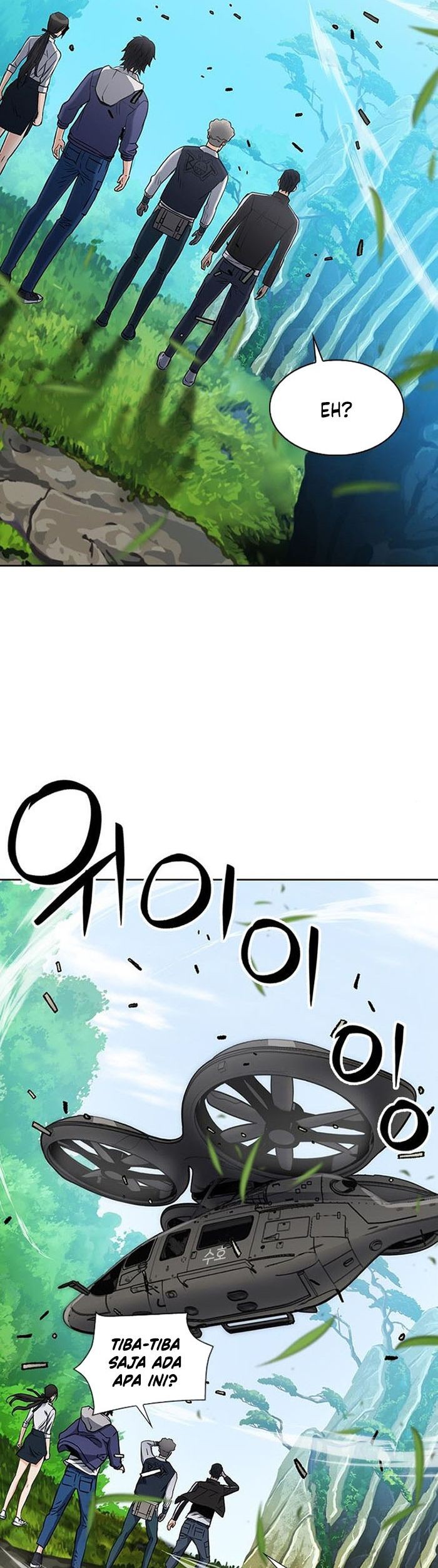 Seoul Station Druid Chapter 95 Gambar 54