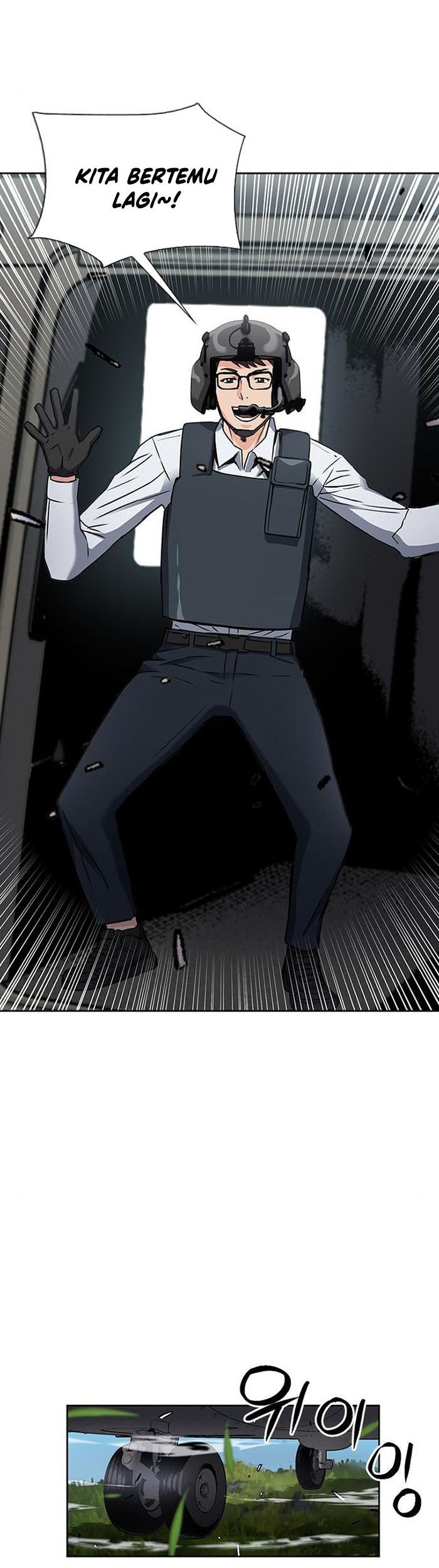 Seoul Station Druid Chapter 95 Gambar 56