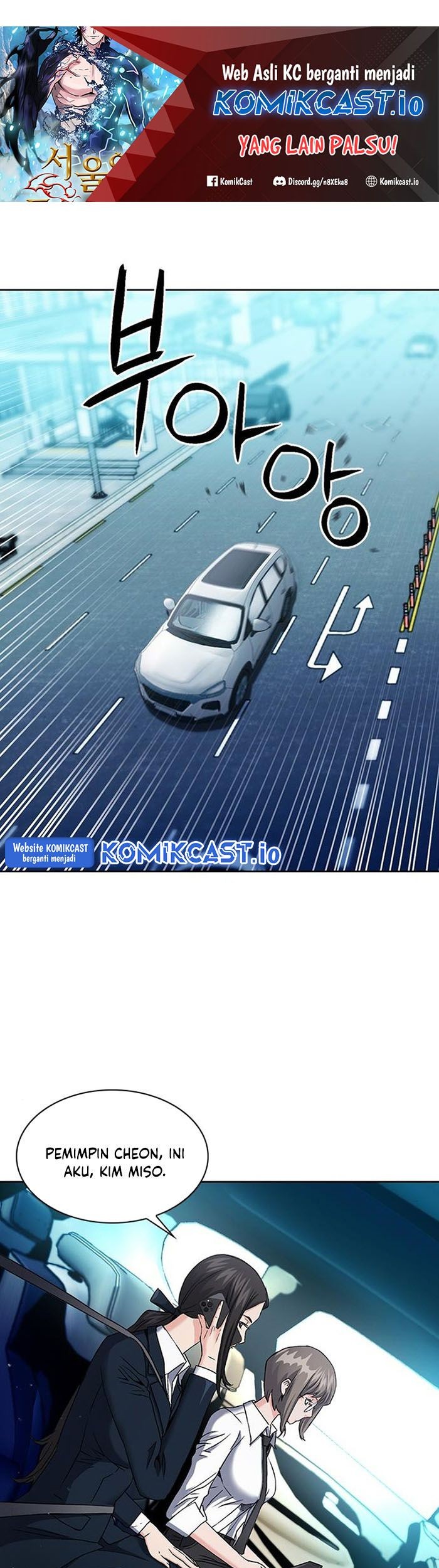 Baca Manhwa Seoul Station Druid Chapter 95 Gambar 2