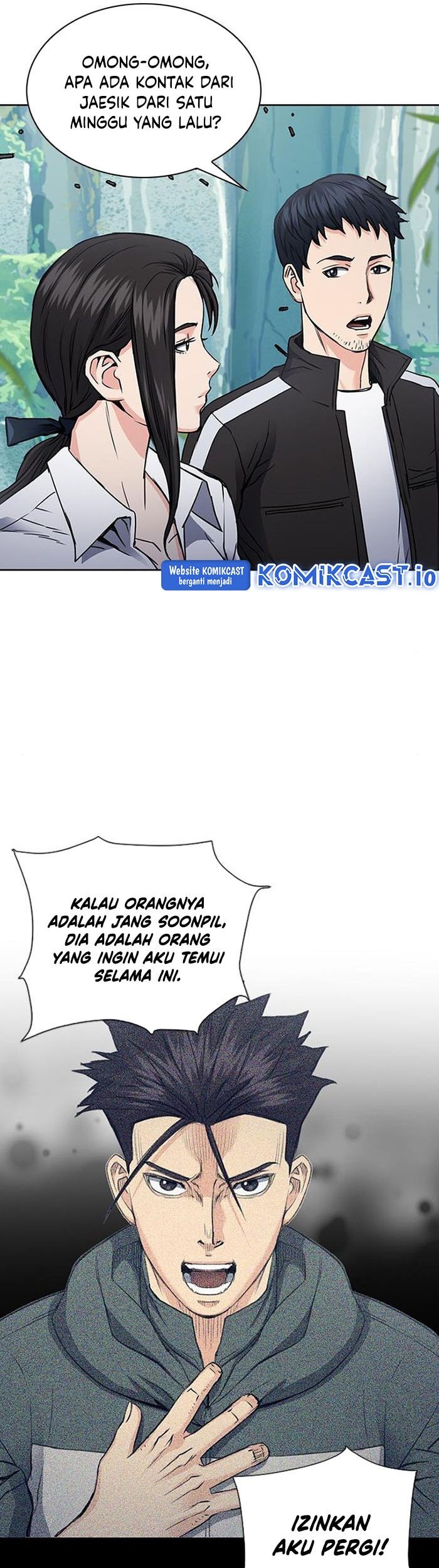 Seoul Station Druid Chapter 95 Gambar 68