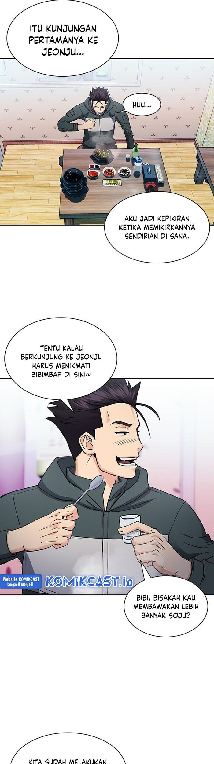 Seoul Station Druid Chapter 95 Gambar 70