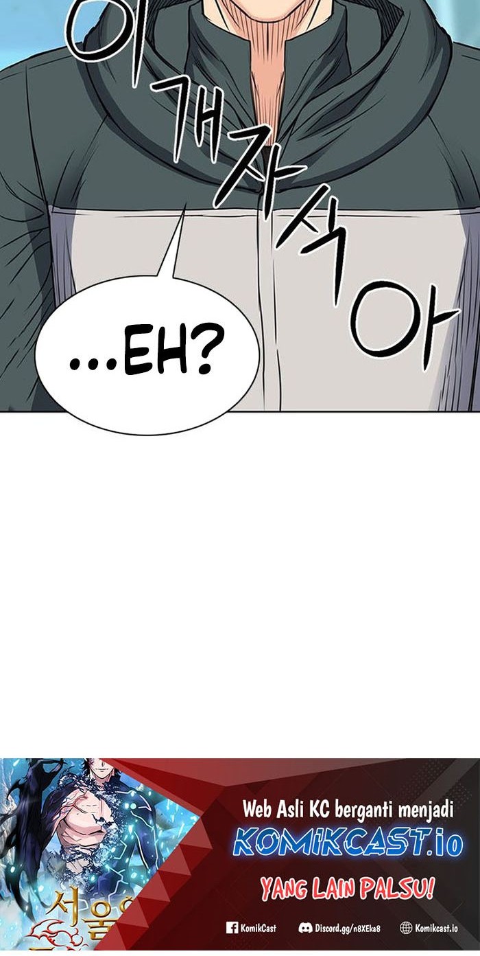 Seoul Station Druid Chapter 95 Gambar 77