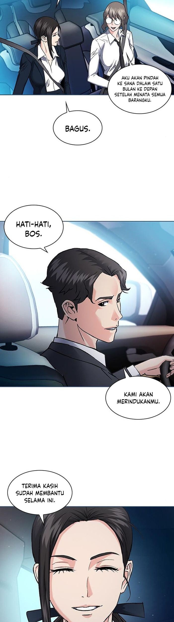 Seoul Station Druid Chapter 95 Gambar 14