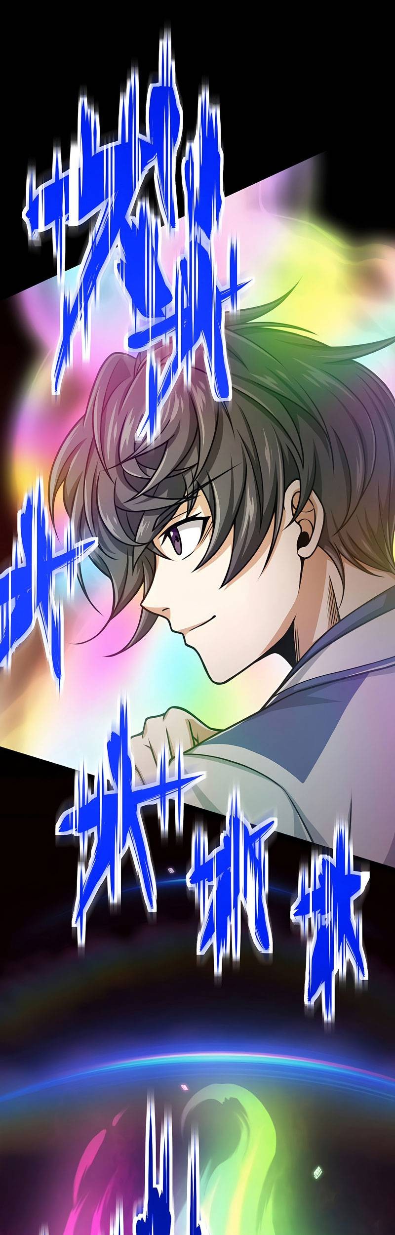 Baca Manga Magic Level 99990000 All-Attribute Great Sage Chapter 26 Gambar 2