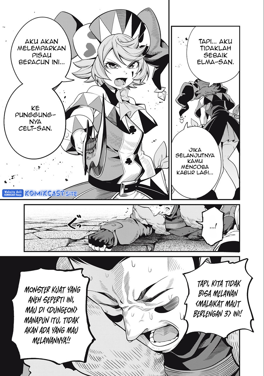 Tsuihou Sareta Tenshou Juu Kishi wa Game Chishiki de Musou Suru Chapter 54 Gambar 12
