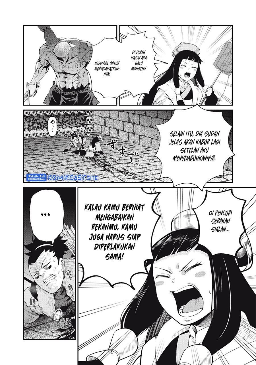 Tsuihou Sareta Tenshou Juu Kishi wa Game Chishiki de Musou Suru Chapter 54 Gambar 5