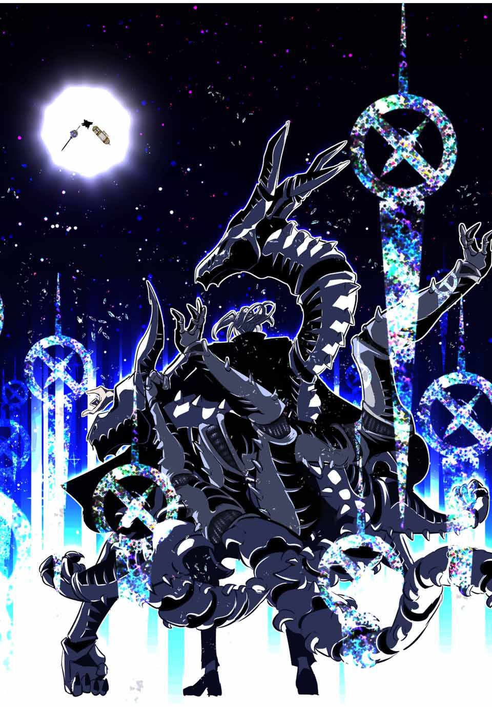 Tensei Shitara dai Nana Ouji dattanode, Kimamani Majutsu o Kiwamemasu Chapter 133 Gambar 17