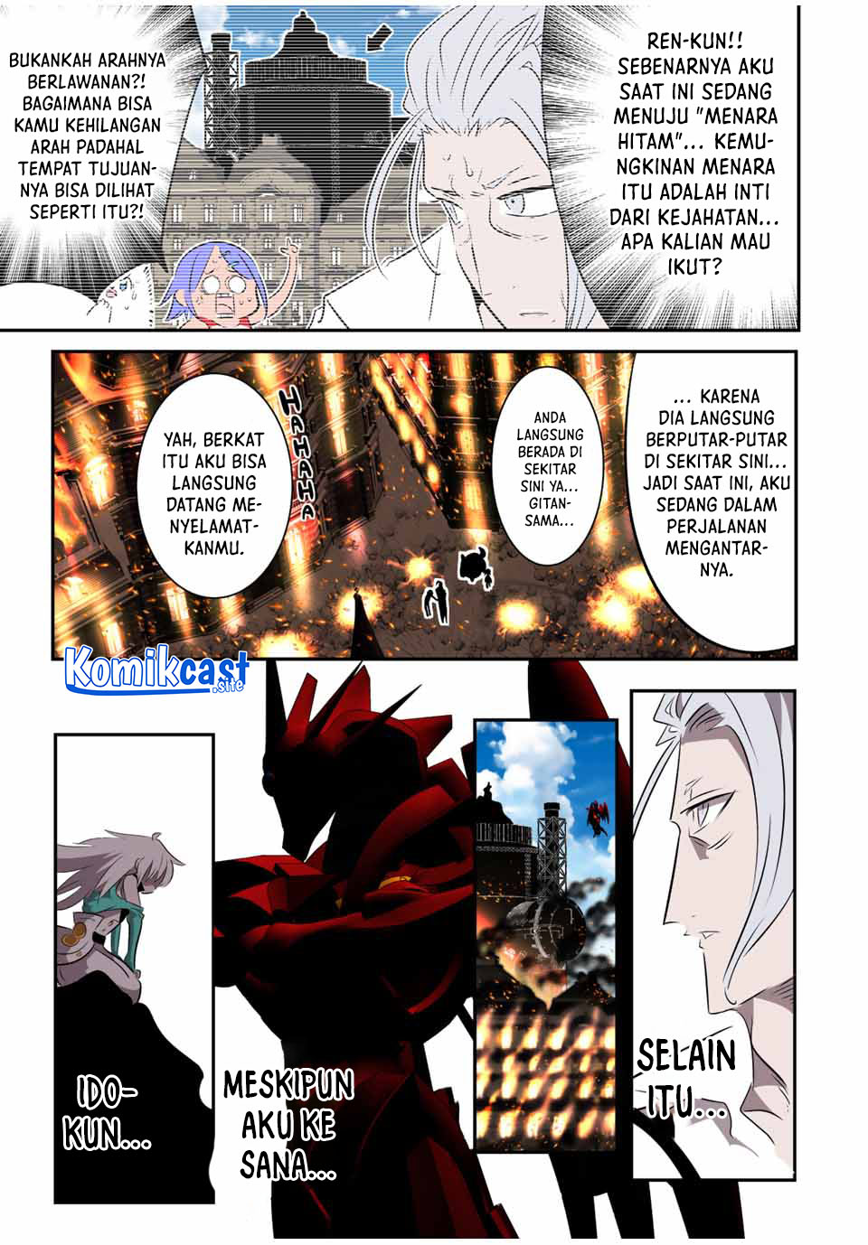 Tensei Shitara dai Nana Ouji dattanode, Kimamani Majutsu o Kiwamemasu Chapter 133 Gambar 6