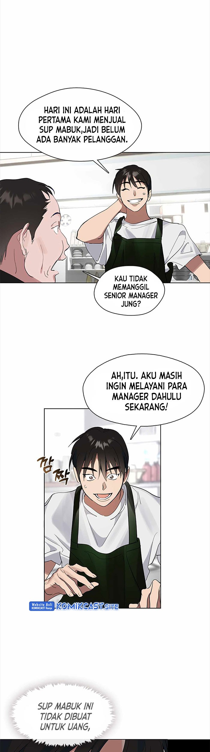 Underworld Restaurant Chapter 14 Gambar 32