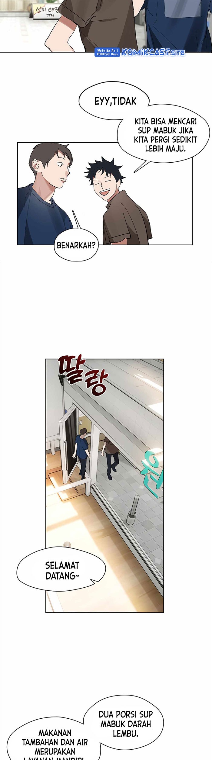 Underworld Restaurant Chapter 14 Gambar 38