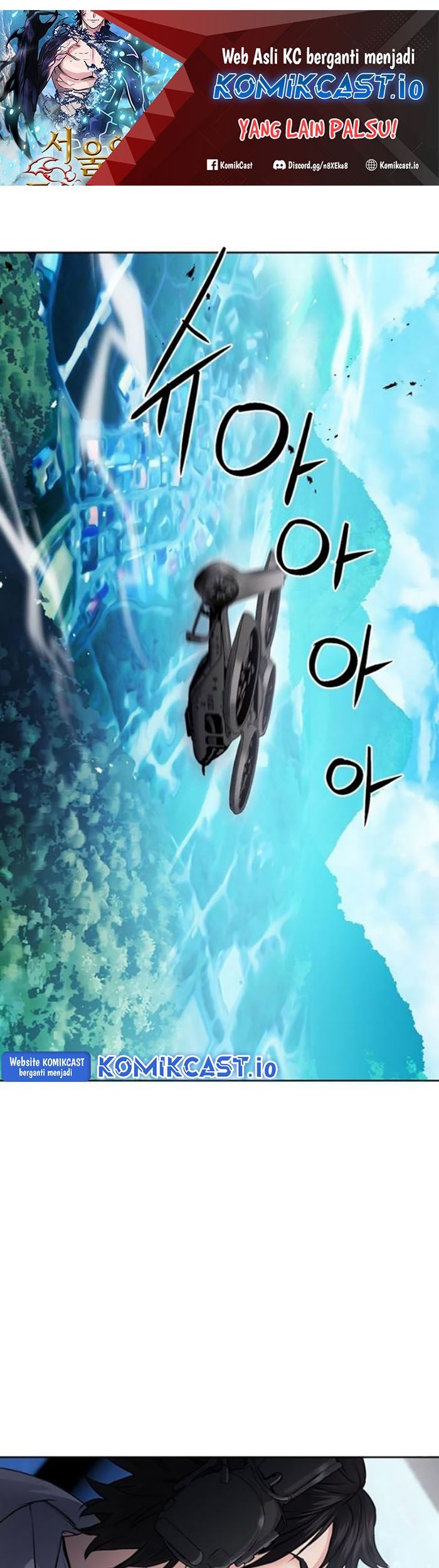 Baca Manhwa Seoul Station Druid Chapter 96 Gambar 2