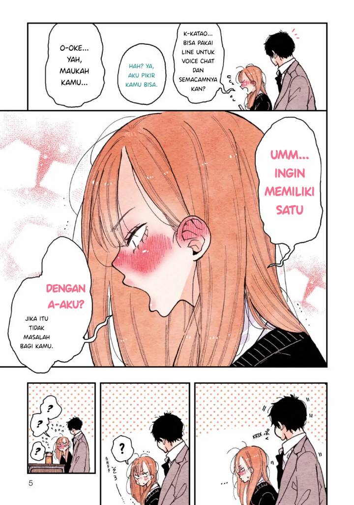 The Feelings of a Girl with Sanpaku Eyes Chapter 11 Gambar 7