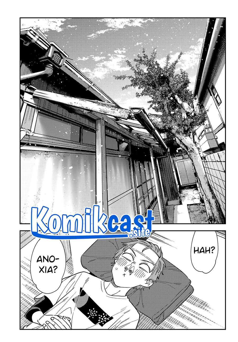 Kanojo Okarishimasu Chapter 276 Gambar 14