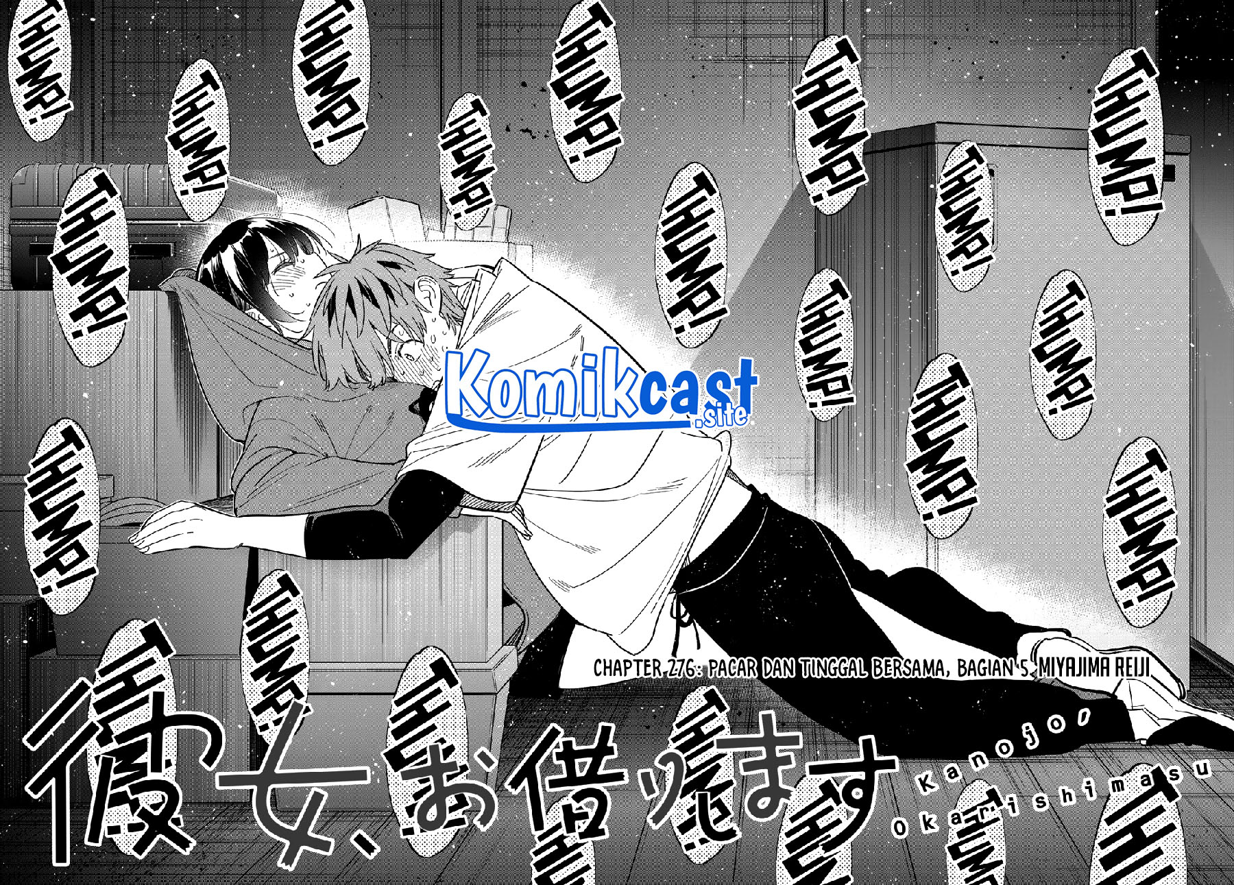 Kanojo Okarishimasu Chapter 276 Gambar 3