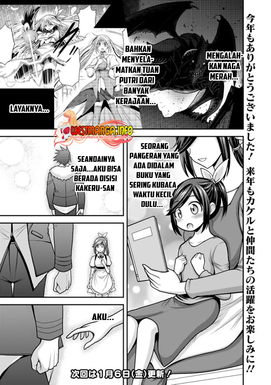 Kujibiki Tokushou: Musou Harem-ken Chapter 40.1 Gambar 18