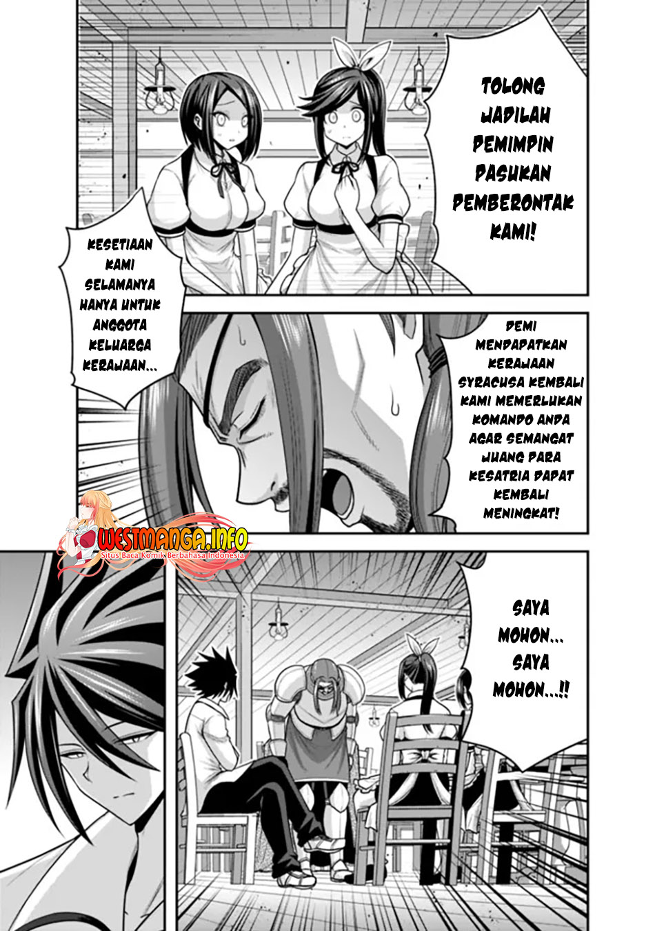 Kujibiki Tokushou: Musou Harem-ken Chapter 40.1 Gambar 7