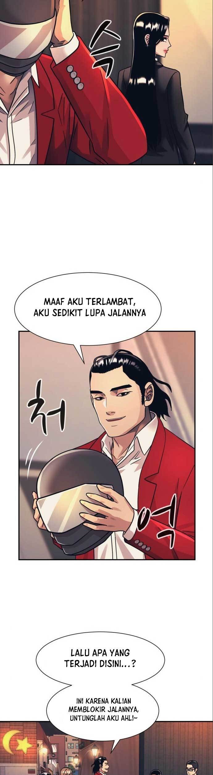 Injagang Chapter 48 Gambar 25