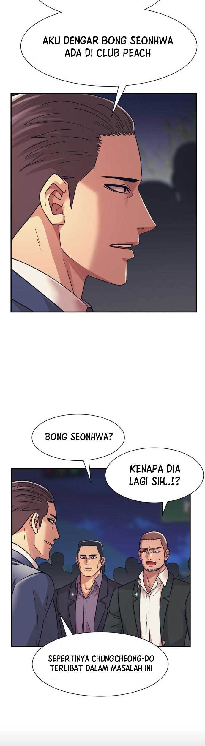 Injagang Chapter 48 Gambar 33