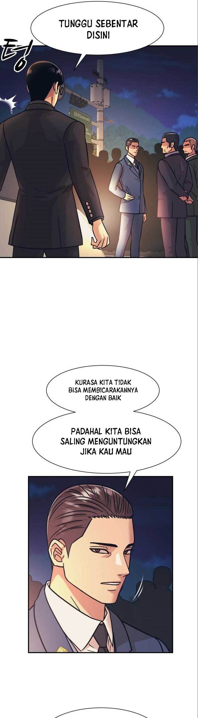 Injagang Chapter 48 Gambar 45