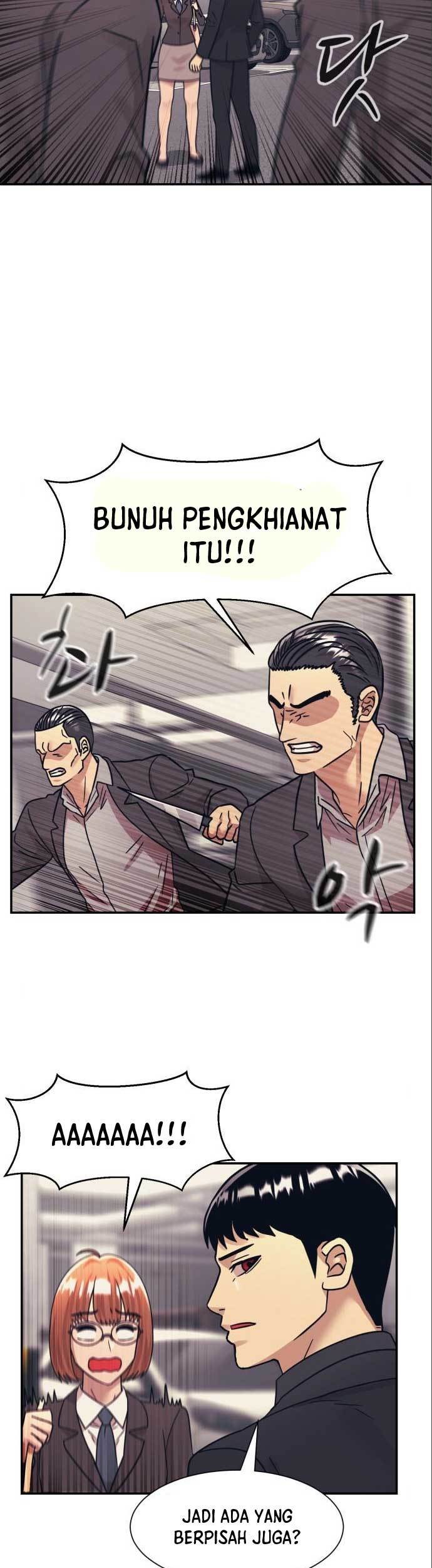 Injagang Chapter 48 Gambar 5