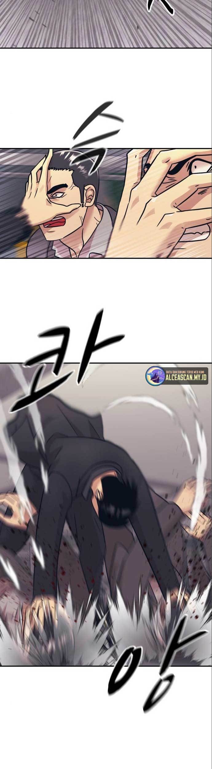 Injagang Chapter 48 Gambar 7
