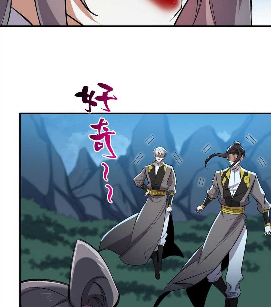 I Work Nine To Five In The Immortal Cultivation World Chapter 17 Gambar 33