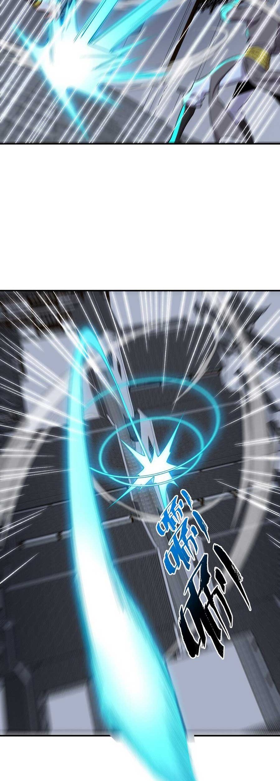 I Work Nine To Five In The Immortal Cultivation World Chapter 17 Gambar 16