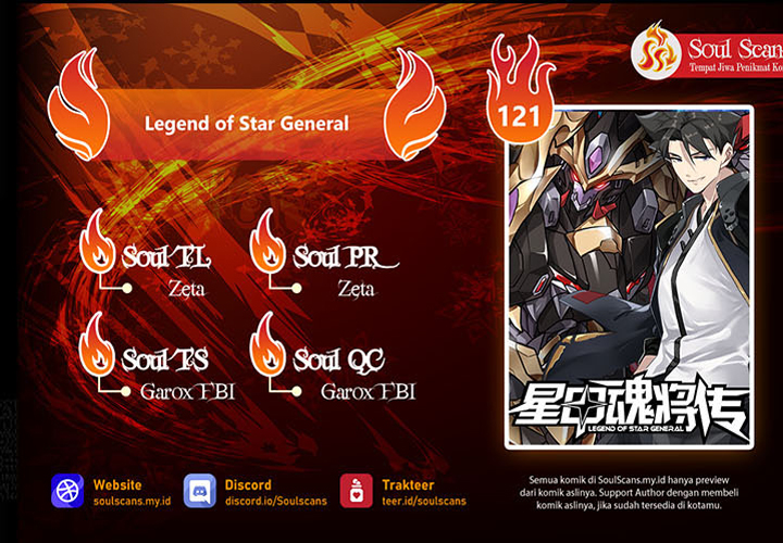 Baca Komik Legend of Star General Chapter 121 Gambar 1