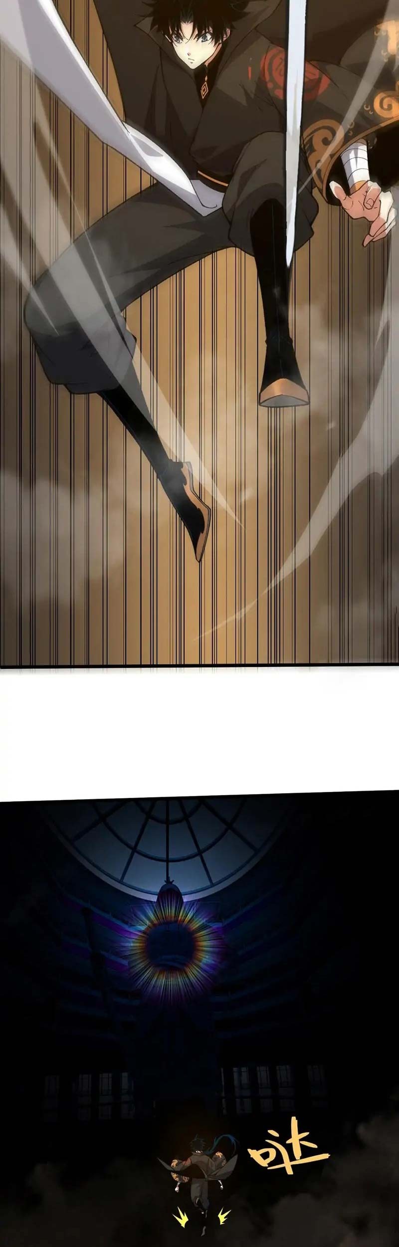 Second Fight Against the Heavens Chapter 44 Gambar 24