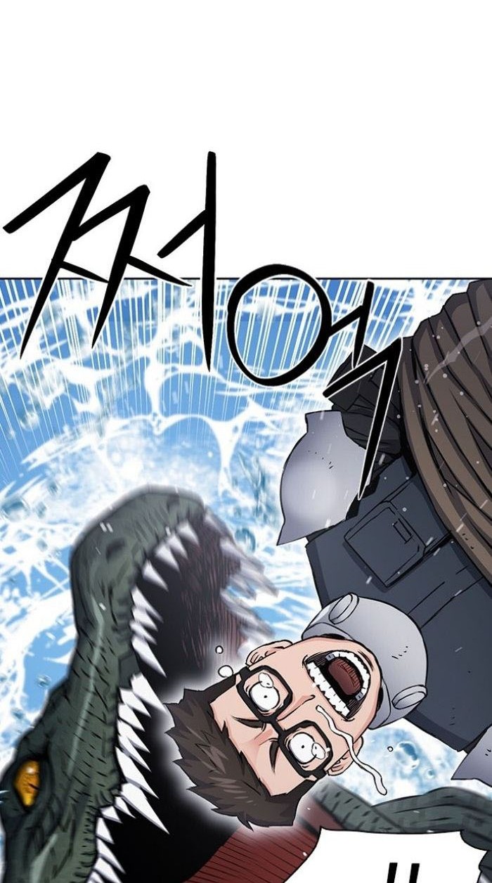 Seoul Station Druid Chapter 97 Gambar 37