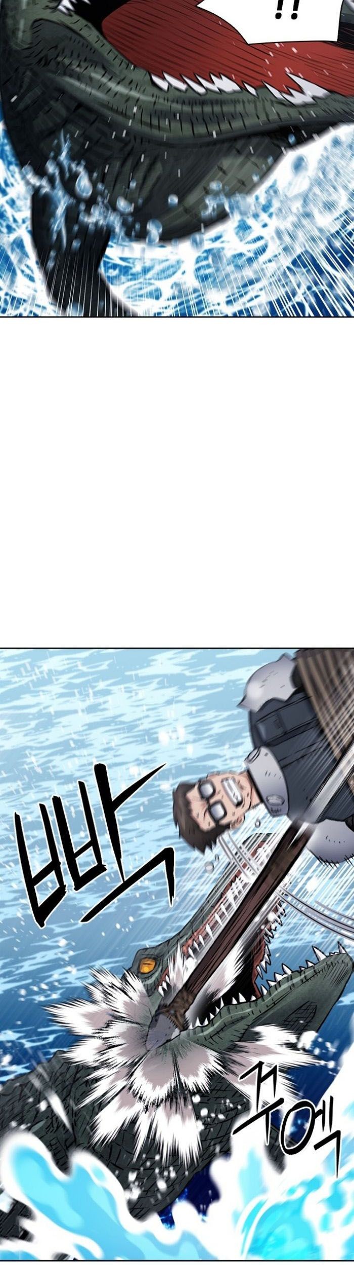Seoul Station Druid Chapter 97 Gambar 38