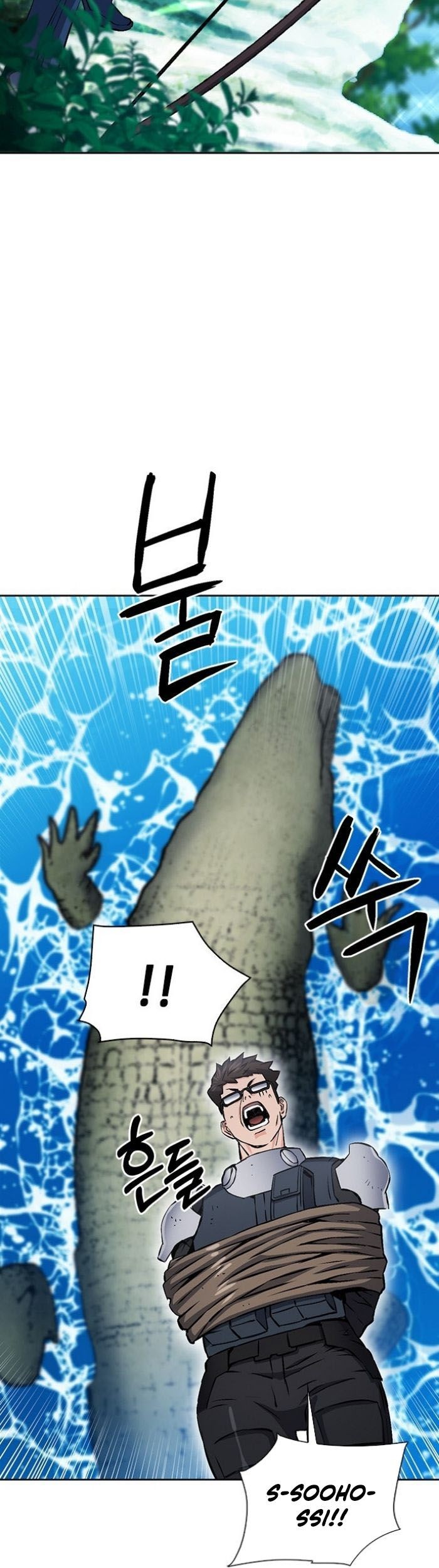 Seoul Station Druid Chapter 97 Gambar 42