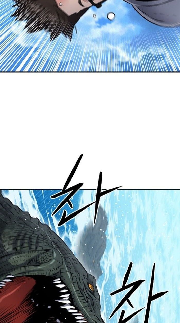 Seoul Station Druid Chapter 97 Gambar 47